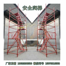 高清视觉与数字科技的交汇 阜城县永星建筑器材厂的电子产品影像图库